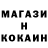 Конопля THC 21% Paul Alexandrov