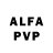 A-PVP VHQ Audilife