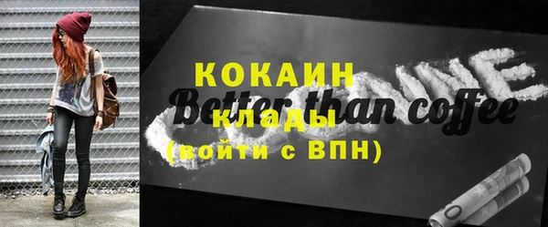 прущая мука Богданович