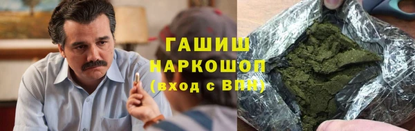 прущая мука Богданович