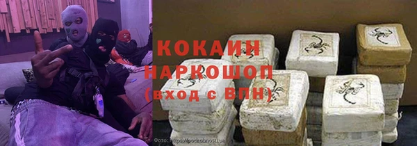 прущая мука Богданович