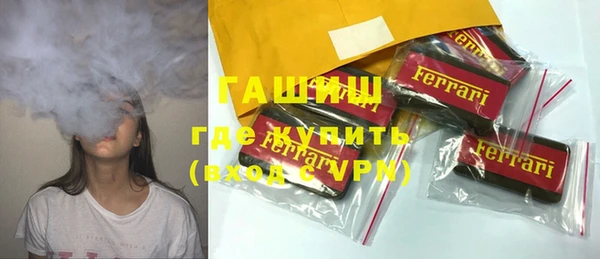 прущая мука Богданович