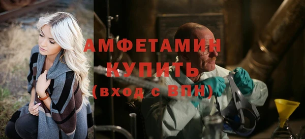прущая мука Богданович
