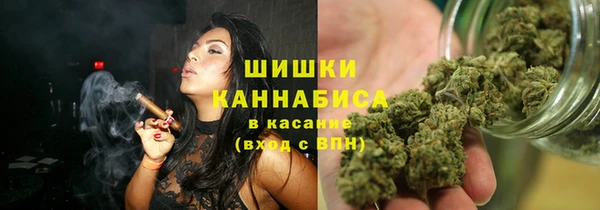 COCAINE Богородицк