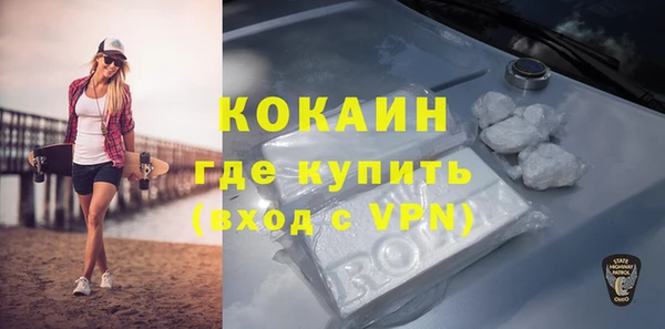 гидропоника Богородск