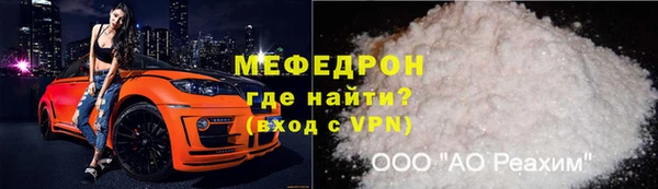 гидропоника Богородск
