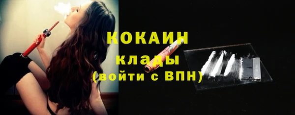 прущая мука Богданович