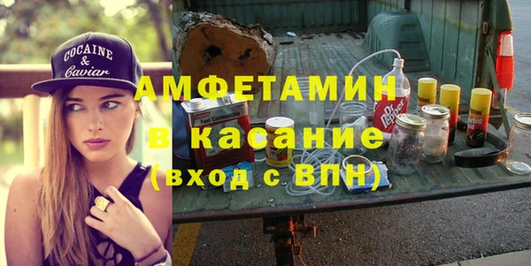 гидропоника Богородск