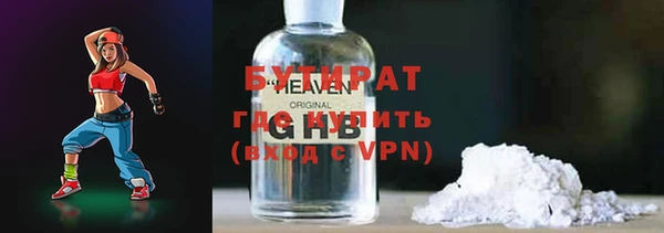 прущая мука Богданович