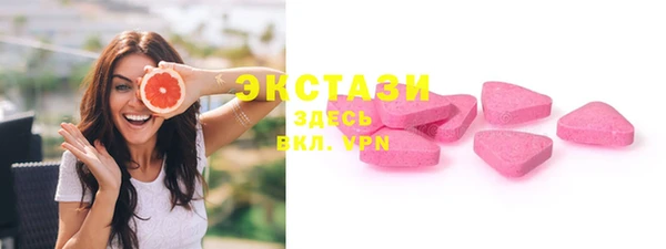 прущая мука Богданович