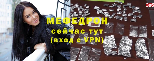 прущая мука Богданович