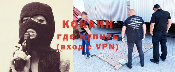 гидропоника Богородск