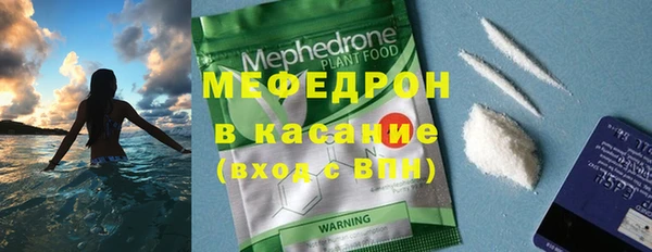 прущая мука Богданович